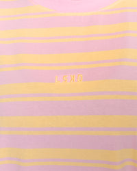Woman wearing Go-To Shadow Stripe FLXCotton Oversized Tee - Lemon-Marshmallow | Model:Bianca | Size:S | Thumbnail Index: 4